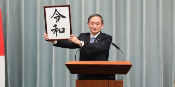 Yoshihide Suga élu nouveau Premier ministre du Japon