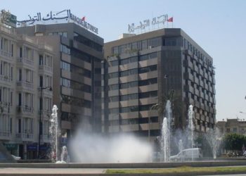 La Banque de Tunisie affiche un PNB de 178 millions TND au premier semestre 2020