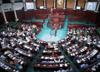 Tunisie: démarrage de la plénière consacrée au vote de confiance au gouvernement Mechichi