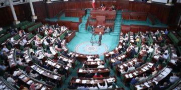 Tunisie: démarrage de la plénière consacrée au vote de confiance au gouvernement Mechichi