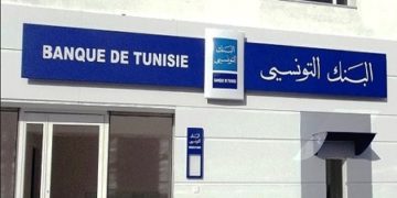 La Banque de Tunisie affiche un PNB de 178 millions TND au premier semestre 2020
