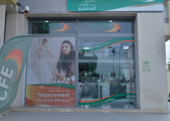 L’Espagne octroie 3 millions d’euros de prêt à l’institution de microfinance tunisienne CFE