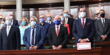 Gouvernement Mechichi: voici la wishlist des entrepreneurs tunisiens, selon une étude de l’IACE