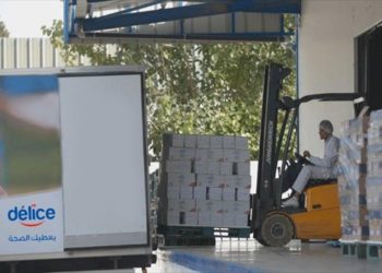 Délice améliore son bénéfice net de 18% pendant la crise