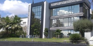 Alkimia accuse une perte de 11 MDT au S1 2020 malgré une hausse du chiffre d’affaires