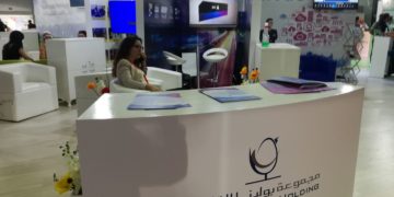 Poulina voit son résultat net en chute de 51% au premier semestre 2020