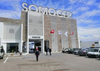 SOMOCER: une baisse de 25% de son chiffre d’affaires durant le S1 de 2020