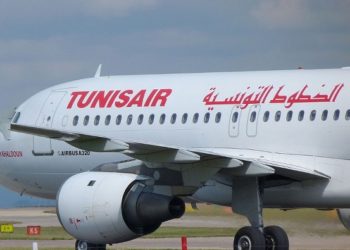 Tunisair tiendra prochainement son AGE