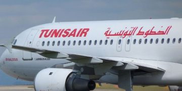 Tunisair tiendra prochainement son AGE