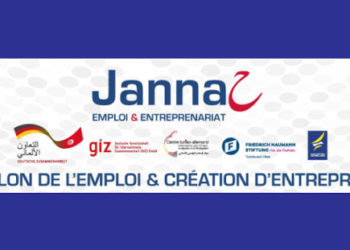 “Jannah”, le premier Job Fair en ligne en Tunisie: quand l’innovation est synonyme de jeunesse