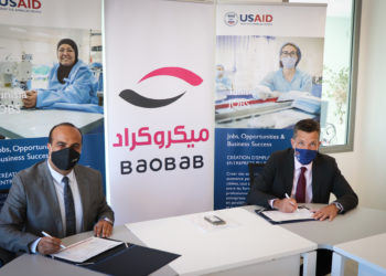 Baobab Tunisie et USAID se mobilisent pour soutenir les entrepreneurs durant la crise