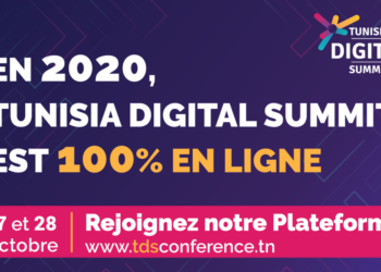 Tunisia Digital Summit: l’élite digitale tunisienne en conclave pour deux jours