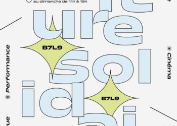 L’exposition “Culture Solidaire” soutient les artistes tunisiens