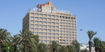Pourquoi la STB ne peut pas être acquise par une autre banque ?