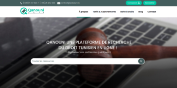 Découvrez Qanouni, la legalTech tunisienne qui veut digitaliser l’information juridique