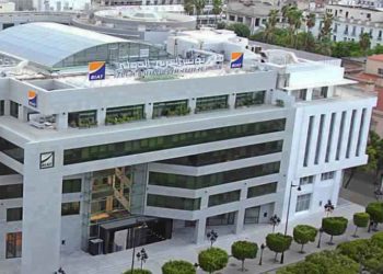 La BIAT affiche un PNB de 694 MTND à fin septembre 2020