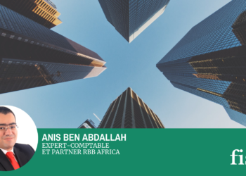 fisQA #2 ― Régime fiscal des intérêts sur les comptes courants associés