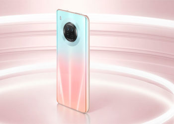 Voici ce qu’il faut savoir sur les nouvelles fonctionnalités de Huawei Y9a