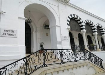 Les ressources propres de l’État ne représentent que 62% des ressources totales, au premier semestre 2020