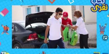 Tunisie Telecom lutte pour l’accès de l’enfance à l’éducation avec son action “N7eb Naqra”
