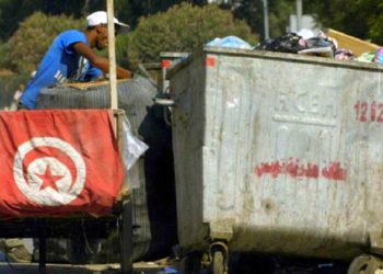 Banque mondiale : un Tunisien sur 5 menacé par la pauvreté à cause du Covid