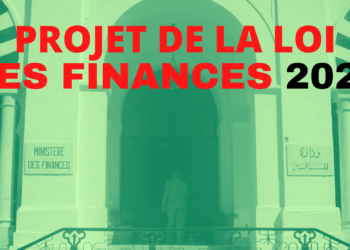 PLF 2021: revue à la hausse de la déduction fiscale pour les CEA et l’assurance vie