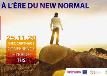 Le tourisme à l’ère du Coronavirus, comment sortir de la crise ?