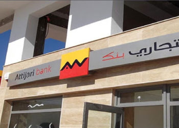 Attijari bank lance un nouveau service de paiement mobile via l’application “Flouci”