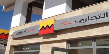 Attijari bank lance un nouveau service de paiement mobile via l’application “Flouci”