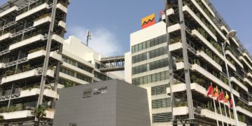 Le Groupe Attijari bank en deuil