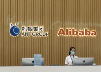 Les autorités chinoises suspendent l’introduction en bourse d’Ant Group