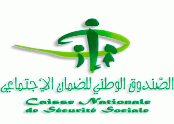 Le service de paiement mobile de la CNSS n’a rien à avoir avec l’offre d’Ahmini, assure un responsable à la Caisse de sécurité sociale