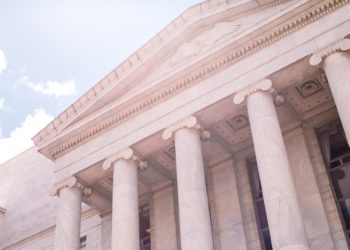 La Tunisie améliore son score dans l’Indice africain de la gouvernance … avec une baisse des notes de la santé et de l’éducation