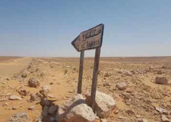 Voici ce que pense un expert en développement social des mesures de l’accord d’El Kamour