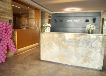 La QNB participe à la sensibilisation quant à l’importance du dépistage précoce du cancer du sein