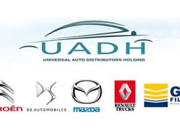 UADH: une baisse de 30% du chiffre d’affaires durant les 9 premiers mois de 2020