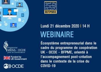 Mobiliser davantage les organismes publics d’appui aux PME dans l’accompagnement des entreprises lésées par la crise COVID-19