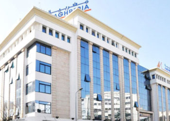 Démarrage de l’introduction en bourse d’Assurances Maghrebia
