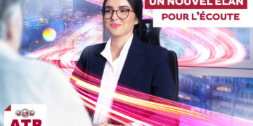 Nouvelles offres et expérience améliorée: le Nouvel Élan de l’ATB