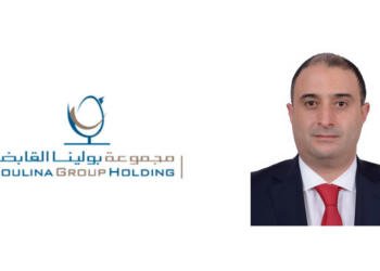 Mohamed Mahjoub Langar, nouveau DG de Poulina Group Holding
