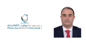 Mohamed Mahjoub Langar, nouveau DG de Poulina Group Holding