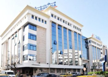 Démarrage des négociations sur le titre “Assurances Maghrebia”