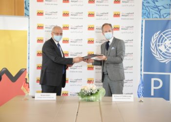 Attijari bank et le PNUD Tunisie s’engagent en faveur de l’entrepreneuriat et de l’intégration des ODD en Tunisie