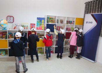 QNB organise une journée ouverte sur la lecture dans le milieu scolaire à l’école primaire El Tamayoz