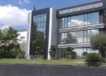 ALKIMIA, une vraie victime de la Tunisie post-révolution