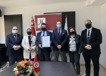 La CDC Gestion est désormais certifiée MSI 20000