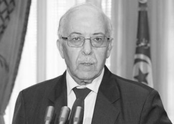 La BH Bank présente ses condoléances à la famille de Chedly Ayari