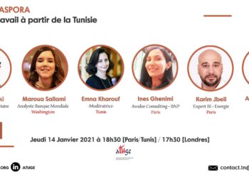Webinaire ATUGE: Le télétravail de notre diaspora pourrait-il compenser la fuite des cerveaux?