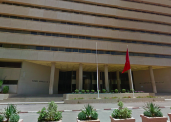 Quatre startups retenues à la première cohorte de la sandbox de la BCT