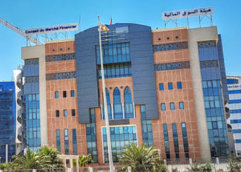 Le Conseil du Marché Financier “se mobilise” pour accompagner les sociétés touchées par la pandémie